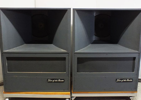ALTEC アルテック