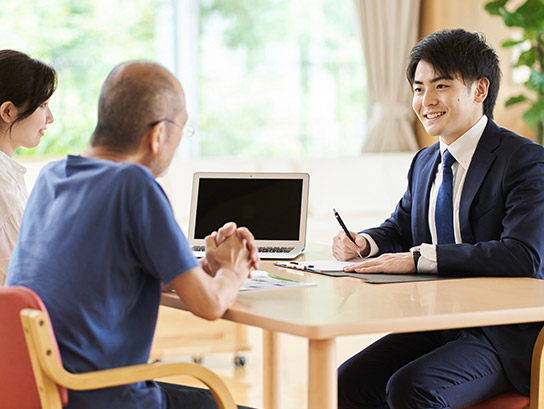 お客様に安心してご利用いただくために