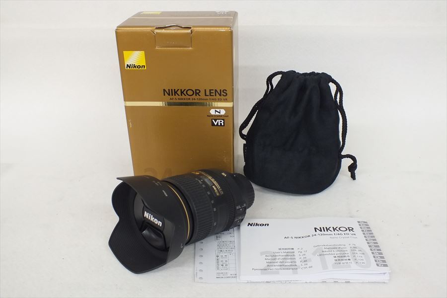 レンズ Nikon ニコン AF-S NIKKOR 24-120mm 1:4 G