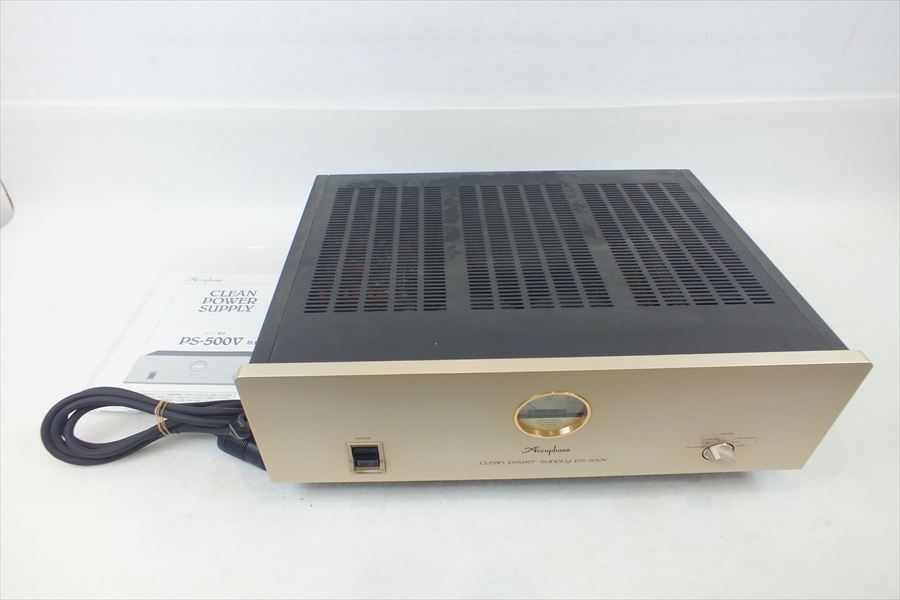 クリーン電源 Accuphase アキュフェーズ PS-500V　