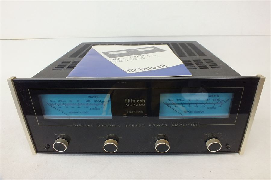 パワー アンプ McIntosh マッキントッシュ MC7300