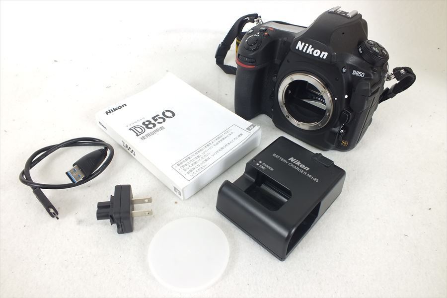 デジタル一眼レフ Nikon ニコン D850