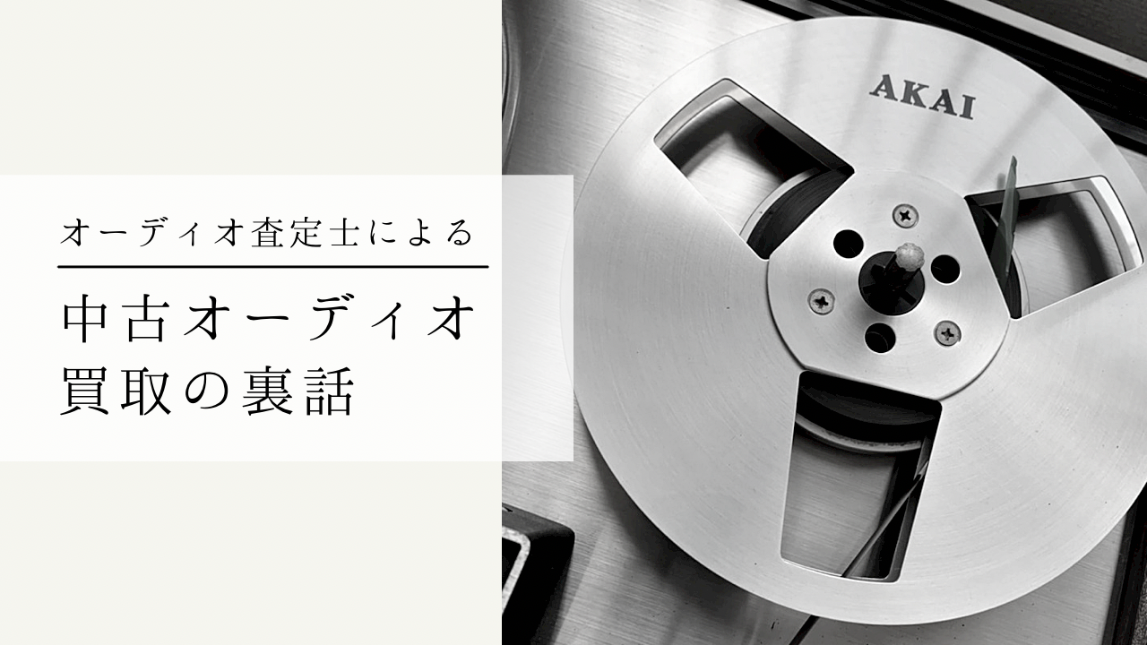中古品 CDラジカセ ちょっと壊れてます。 研磨可能