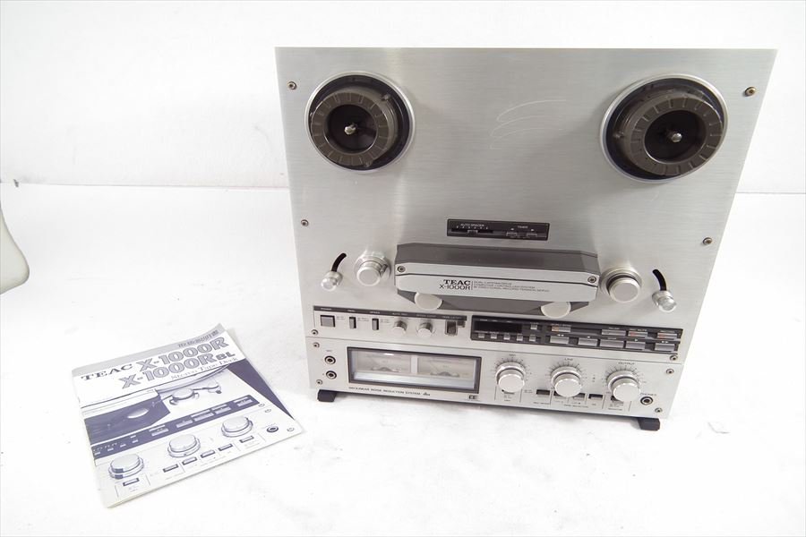 オープンリールデッキ TEAC ティアック X-1000R