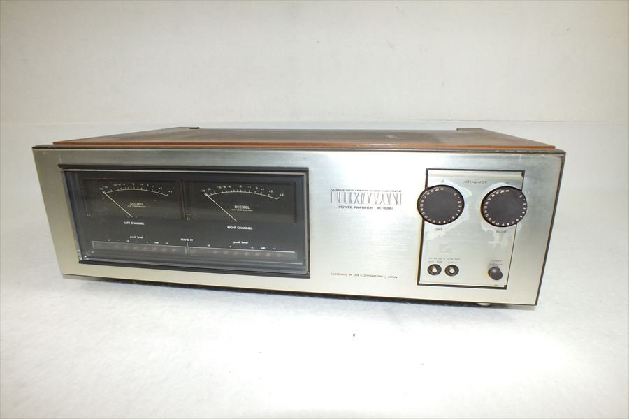 パワーアンプ LUXMAN ラックスマン M-4000