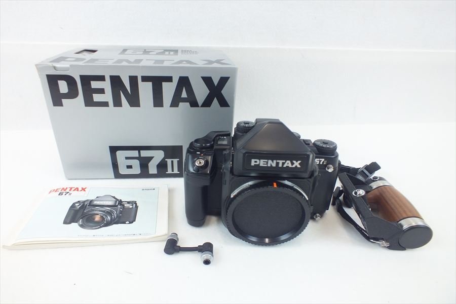 中判カメラ PENTAX ペンタックス 67II