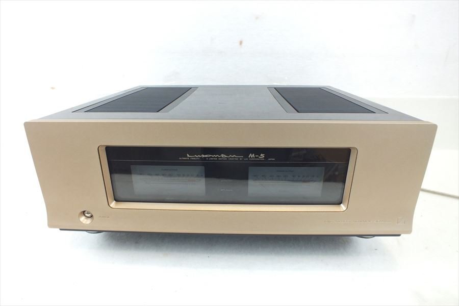 パワーアンプ LUXMAN ラックスマン M-5