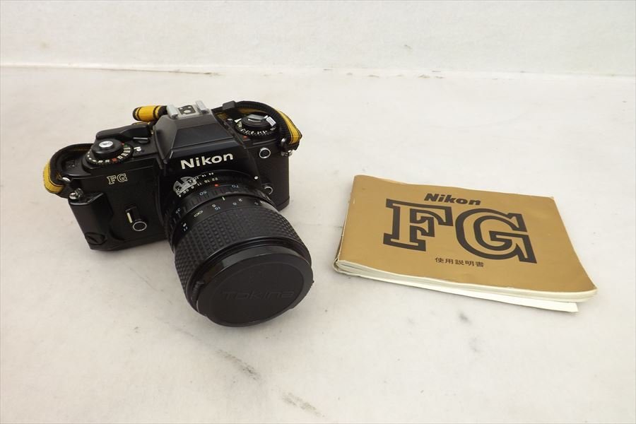 フィルム一眼レフ Nikon ニコン FG 35-70mm