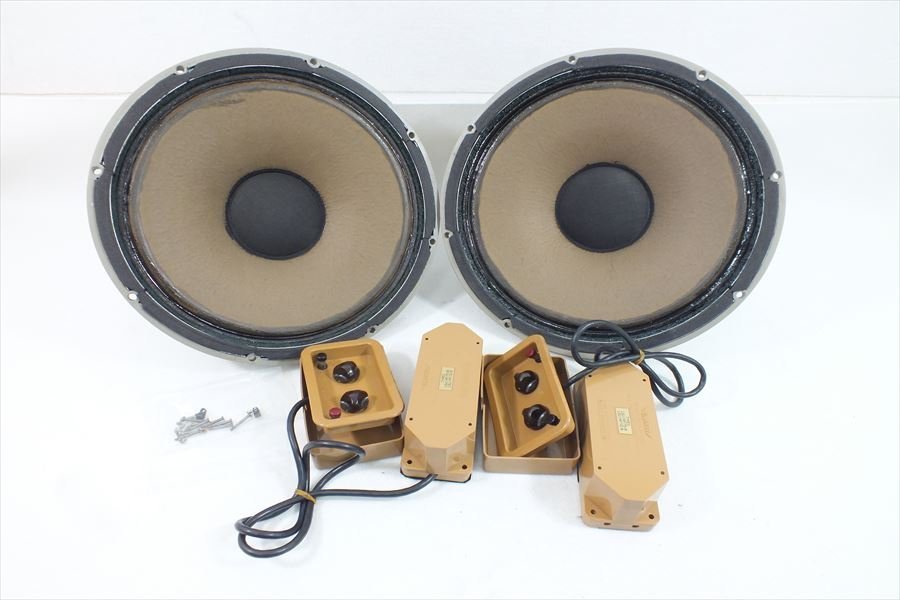 ユニット TANNOY タンノイ Monitor GOLD LSU/HF/15/8