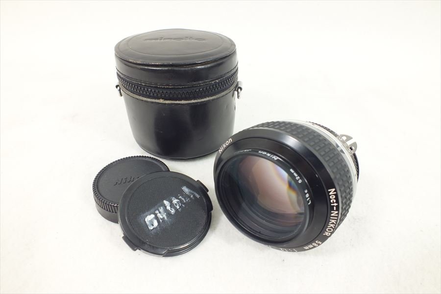 レンズ Nikon ニコン Noct-NIKKOR 58mm 1:1.2