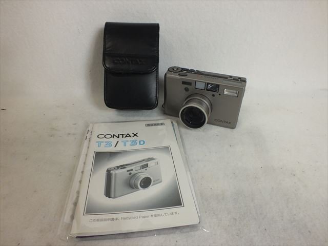 コンパクトカメラ　CONTAX コンタックス T3　チタンシルバー