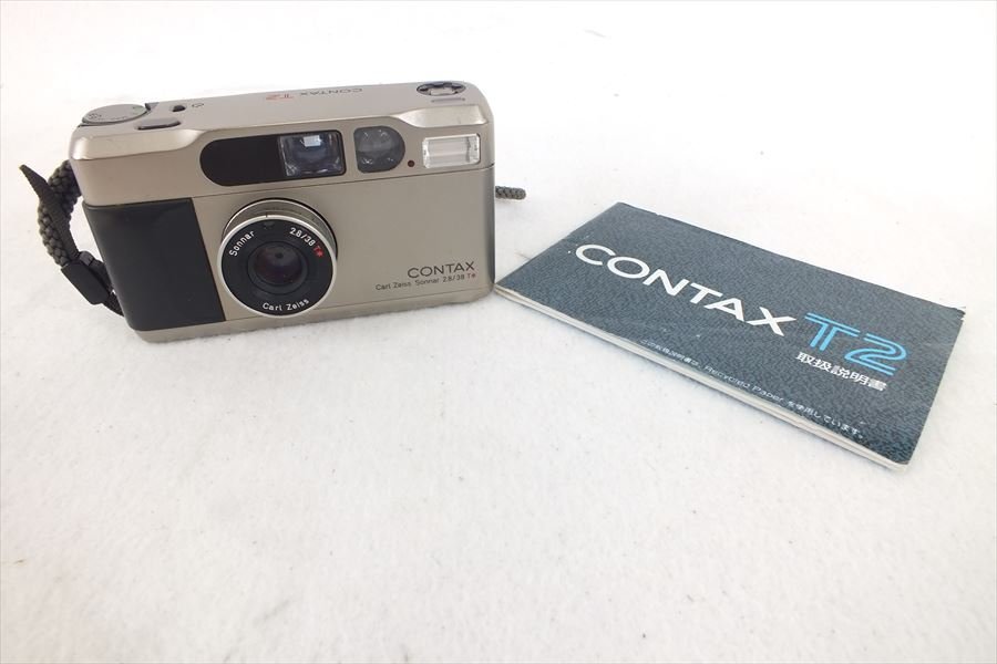 コンパクトカメラ CONTAX コンタックス T2