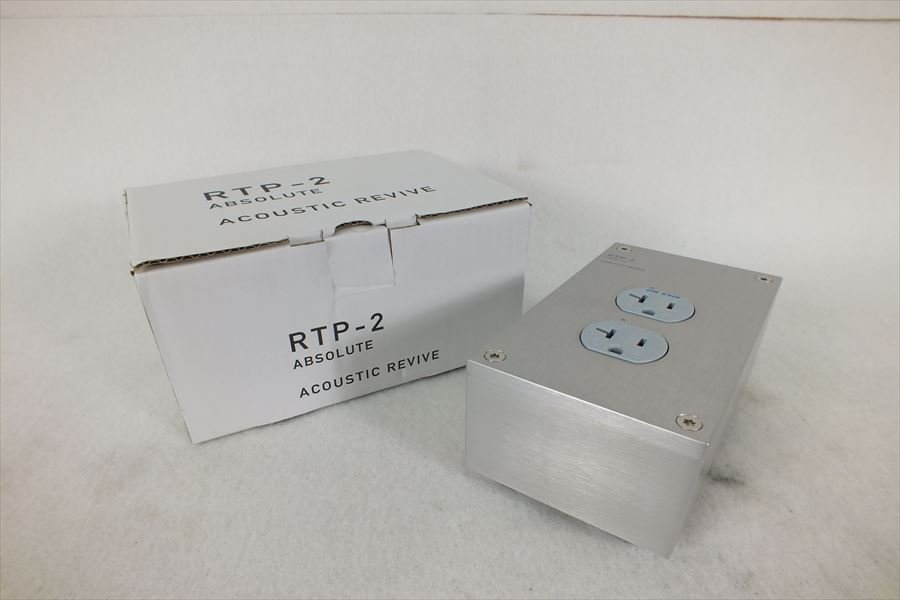 電源BOX ACOUSTIC REVIVE アコースティックリバイブ RTP-2 ABSOLUTE