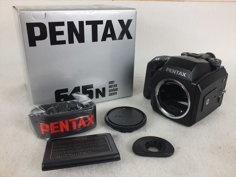 中判カメラ PENTAX ペンタックス 645N