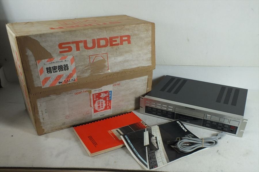 CDプレーヤー STUDER スチューダー A727