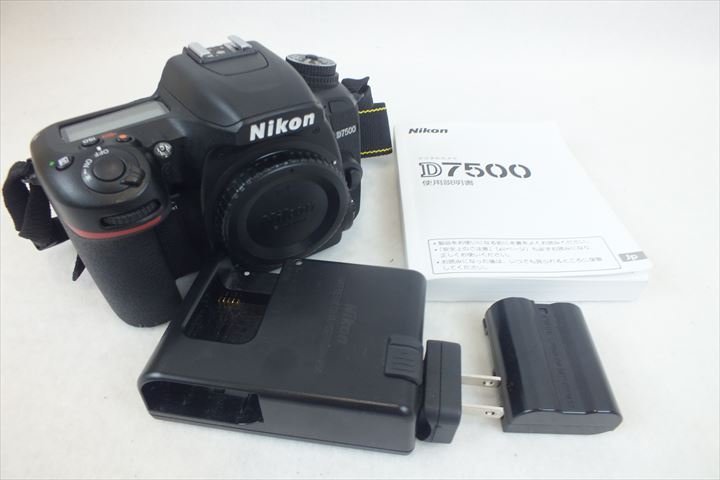 デジタル一眼レフカメラ Nikon ニコン D7500