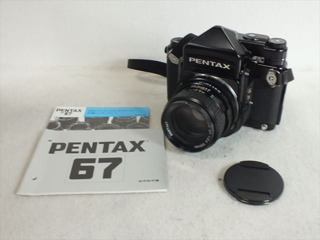 中判カメラ PENTAX ペンタックス 67 後期 TTLファインダー