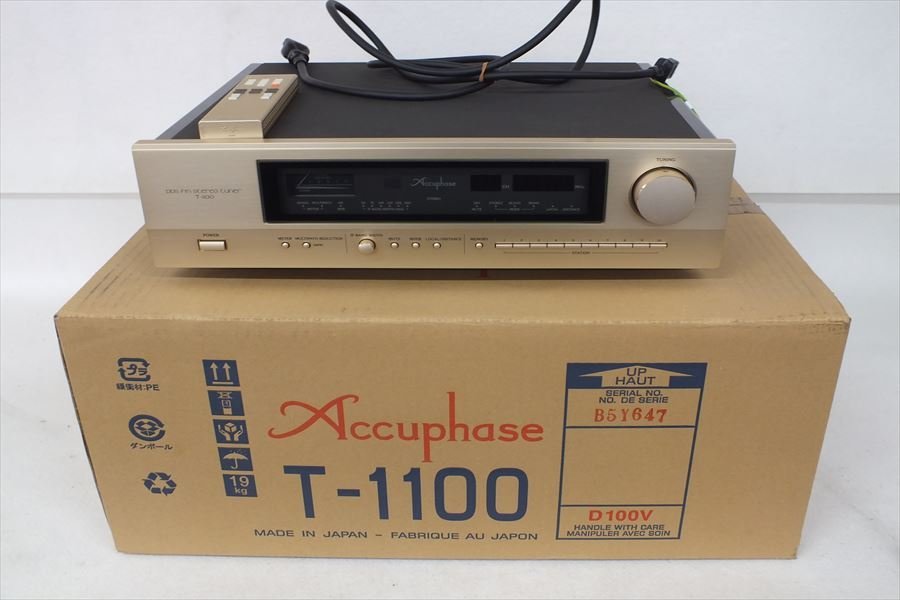 チューナー Accuphase アキュフェーズ T-1100