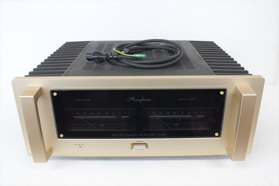 パワーアンプ Accuphase アキュフェーズ P-650