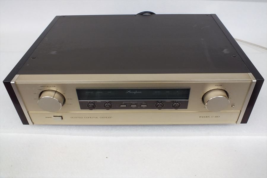 アンプ Accuphase アキュフェーズ C-260