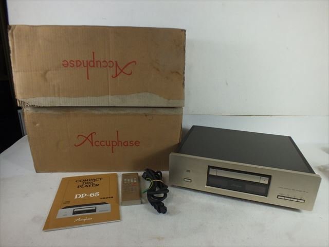 CDプレーヤー Accuphase アキュフェーズ DP-65