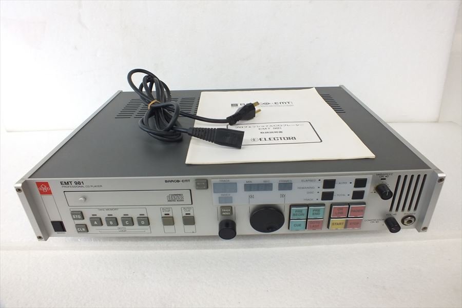 CDプレーヤー BARCO バルコ EMT EMT 981