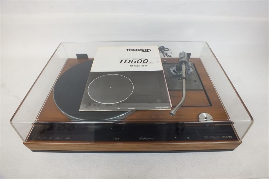 ターンテーブル THORENS トーレンス TD520