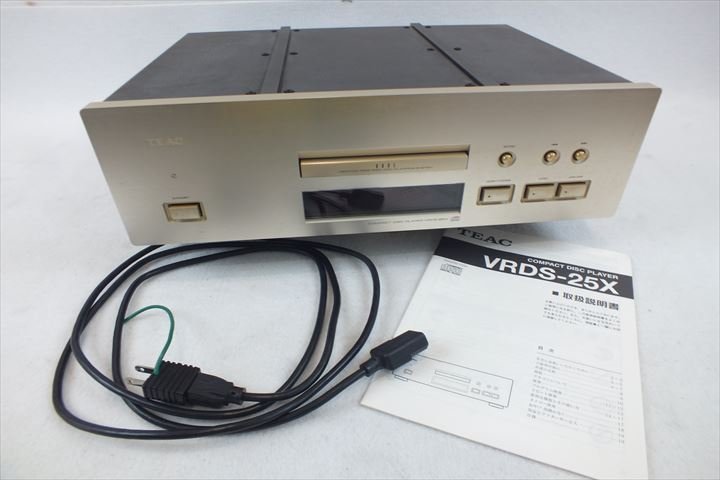 コンパクトディスクプレーヤー TEAC ティアック VRDS-25X