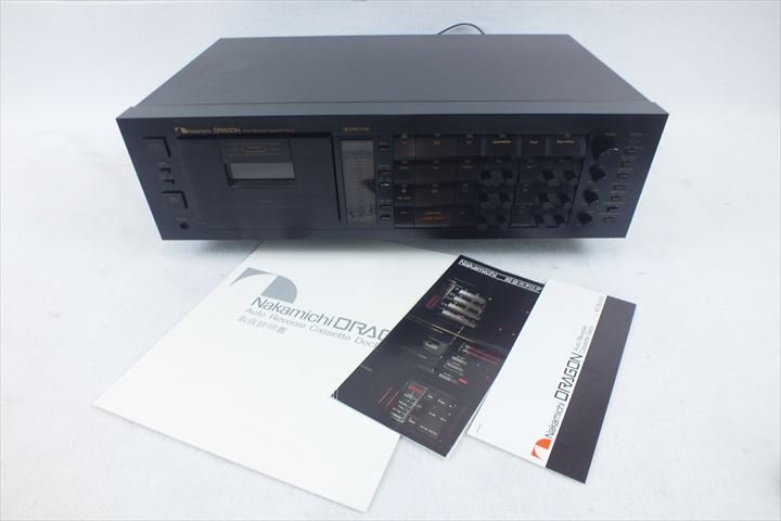 カセットデッキ Nakamichi ナカミチ DRAGON