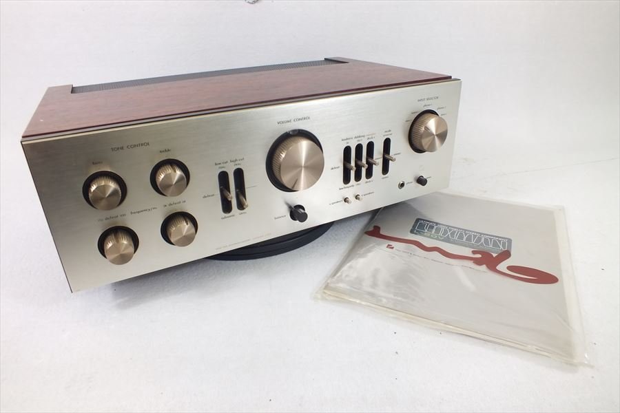 アンプ LUXMAN ラックスマン L-80Vアンプ 