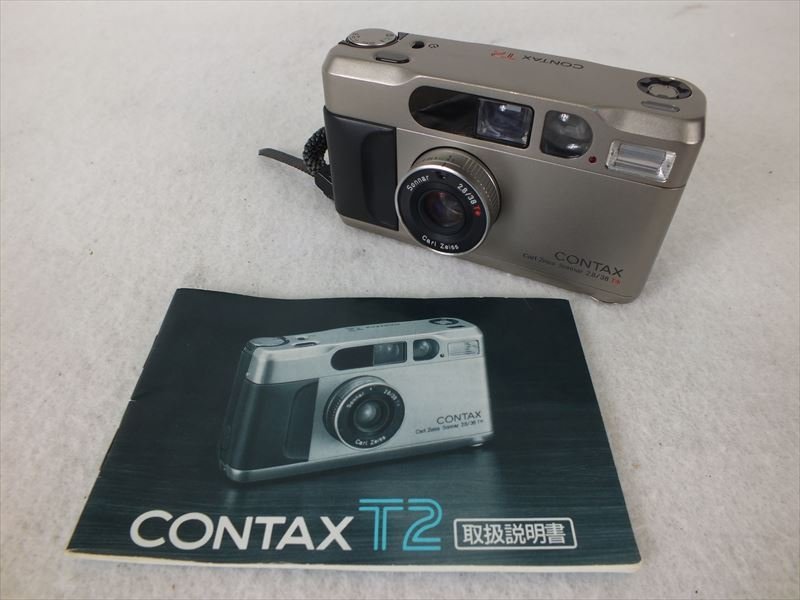 コンパクトカメラ CONTAX コンタックス T2