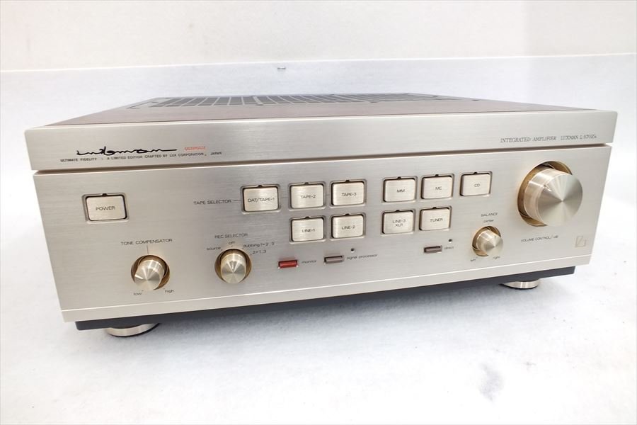 プリメインアンプ LUXMAN ラックスマン L-570Z’S