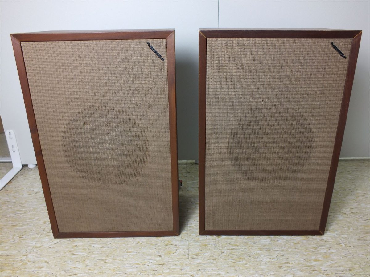 スピーカー TANNOY タンノイ LSU/HF/3LZG/8