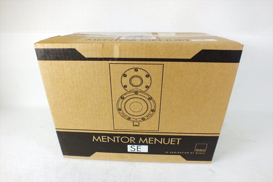 スピーカー DALI MENTOR MENUET SE