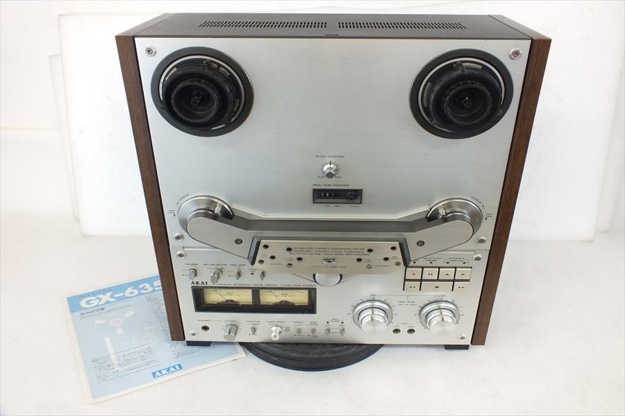 オープンリールデッキ AKAI アカイ GX-635D