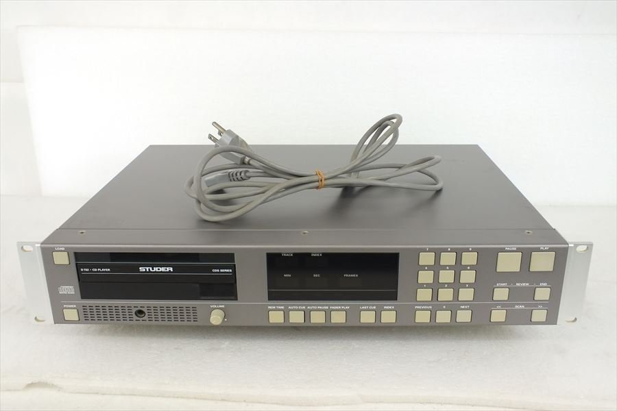 CDプレーヤー STUDER スチューダー D732  