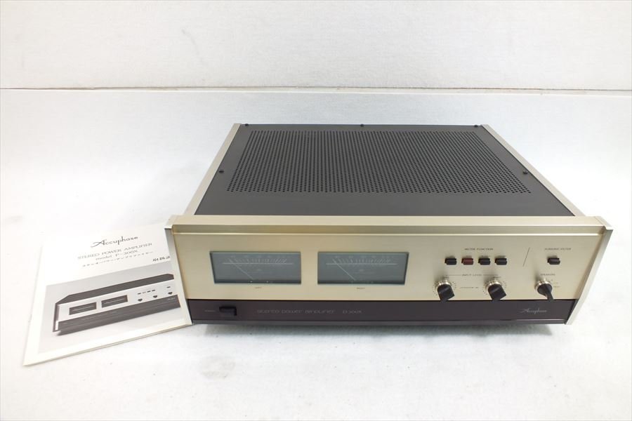 パワーアンプ Accuphase アキュフェーズ P-300X