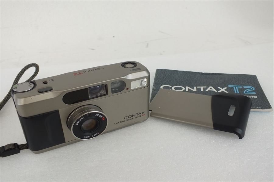 コンパクトカメラ CONTAX コンタックス T2