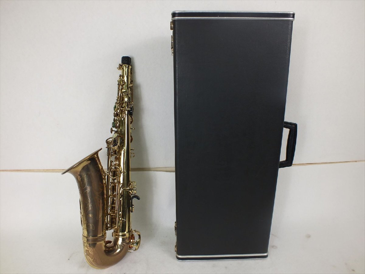 サックス Selmer セルマー MARK VI 23万番台