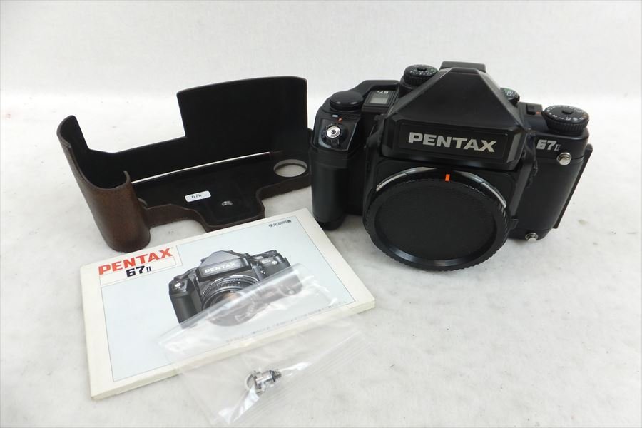 中判カメラ PENTAX ペンタックス 67II