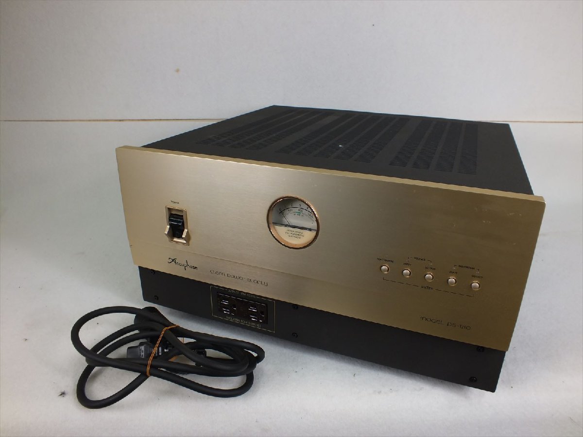 CLean power supply Accuphase アキュフェーズ PS-1210