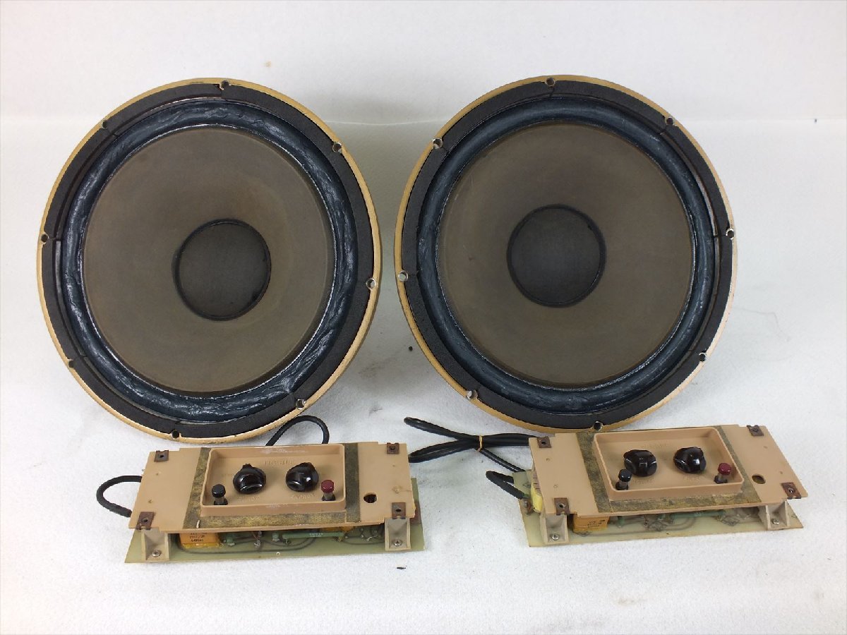 ユニット TANNOY タンノイ Monitor HPD HPD/385/8