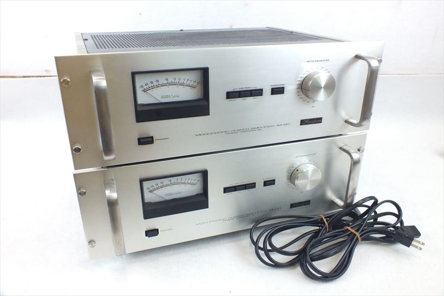 モノラルパワーアンプ Accuphase アキュフェーズ M-60