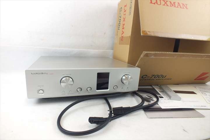 アンプ LUXMAN ラックスマン C-700u