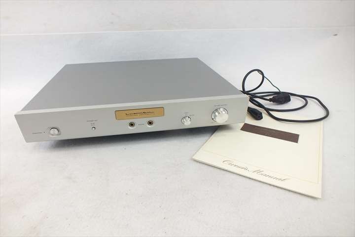 アンプ LUXMAN ラックスマン P-1u