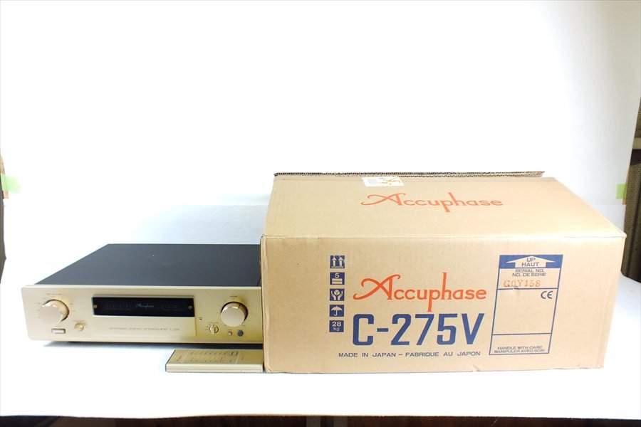 プリアンプ Accuphase アキュフェーズ C-275V