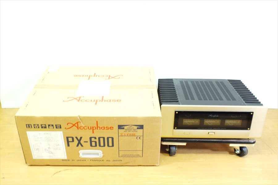 アンプ Accuphase アキュフェーズ PX-600