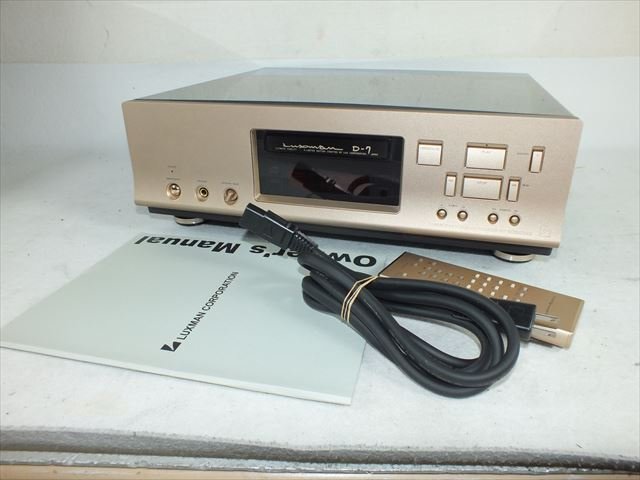  CDプレーヤー LUXMAN ラックスマン D-7