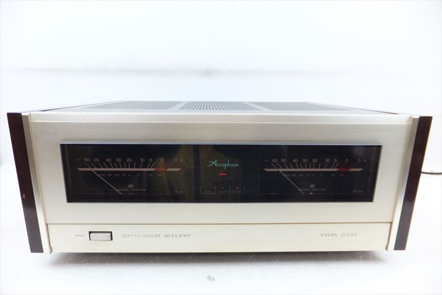 パワーアンプ Accuphase アキュフェーズ P-500L