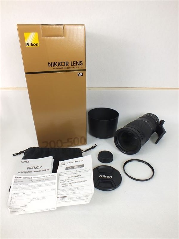 レンズ Nikon ニコン AF-S NIKKOR 200-500mm 5.6E ED VR